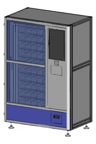 Intelligent Material Management